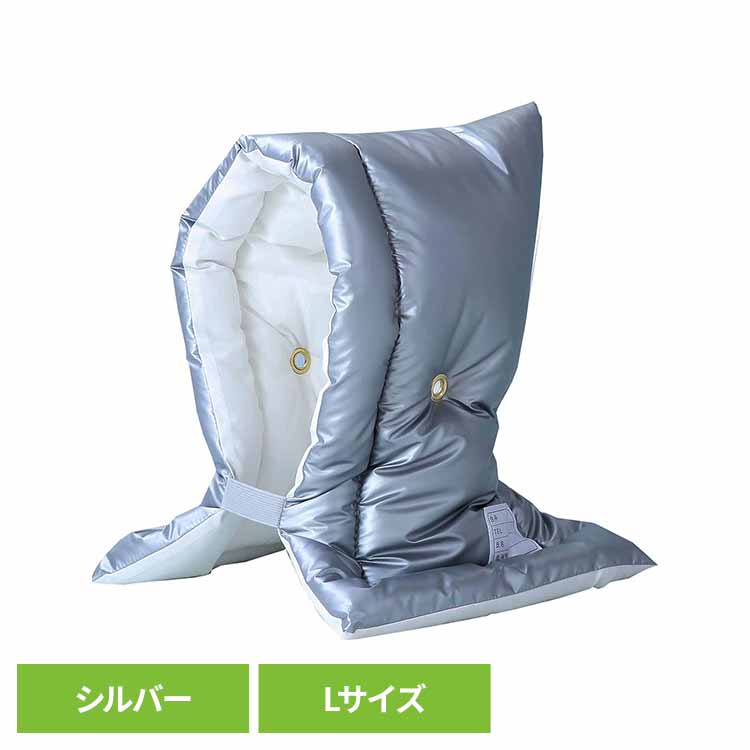 楽天市場】日本防炎協会認定 アルミ防災ずきん Lサイズ シルバー 31