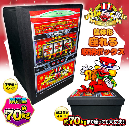 ジャグラー ジャグラーグッズ ジャグラーまとめ売り パチスロ