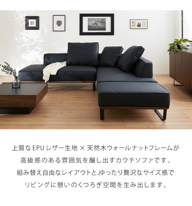 CIBONE ROBELE SOFA 3P 本革 黒 ソファ 使用感あり 送料込 CIBONE