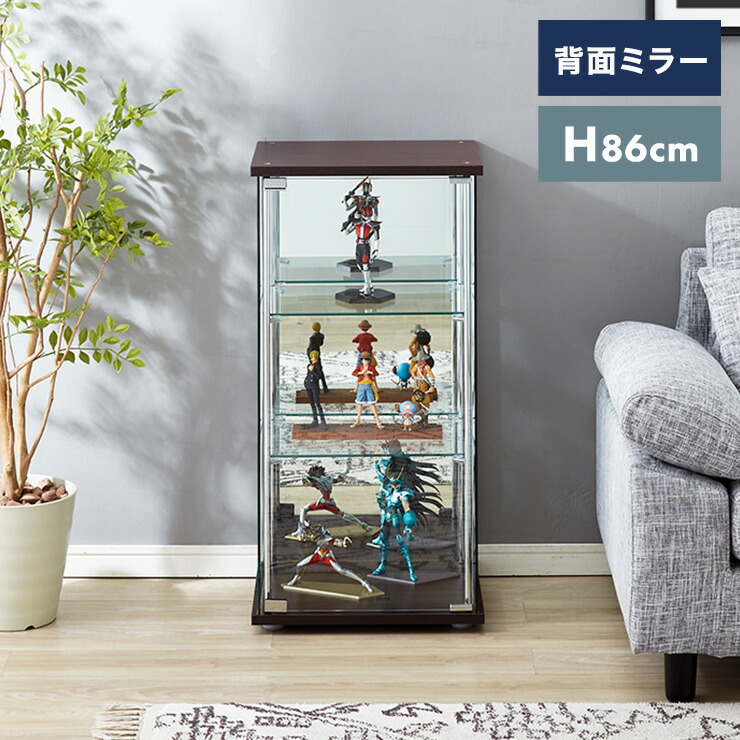 楽天市場】ガラスコレクションケース フィギュアケース 3段 背面ミラー