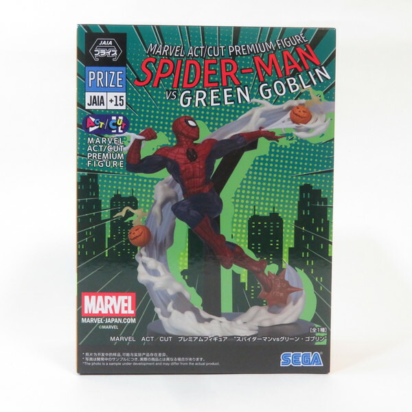 楽天市場】スパイダーマン ゴブリン（フィギュア｜コレクション