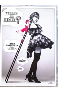 楽天市場】指原莉乃卒業コンサート special blu-ray boxの通販