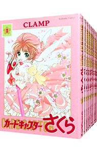 楽天市場】【中古】カードキャプターさくら 【新装版】 ＜全12巻