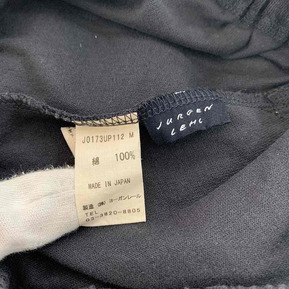 入手困難✨ ヨーガンレール ボトムス サルエルパンツ コットン