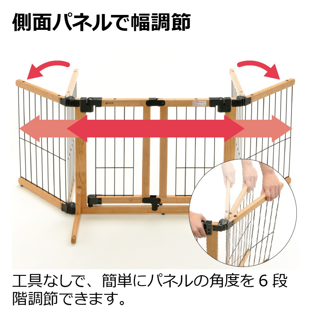 楽天市場】【全品MAX20%OFFクーポン 4日20:00〜】【公式直営】木製おく