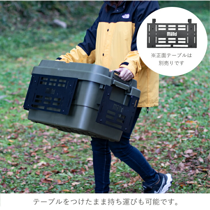 トランクカーゴ サイドテーブル スライドレール フルセット お得セット