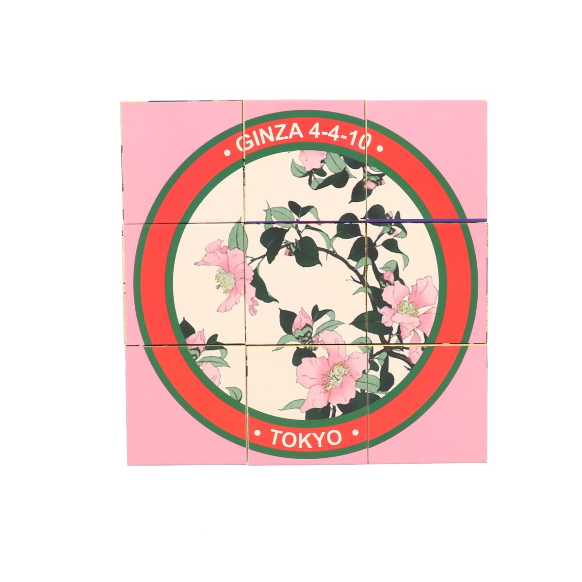 楽天市場】【レア】【中古】GUCCI （グッチ） ノベルティ キューブ