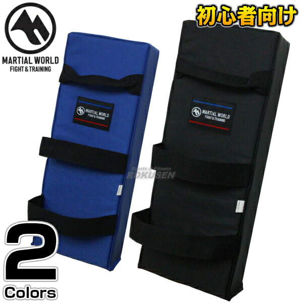 MARTIAL WORLD GronG キックミット セット Amazon | グロング キック