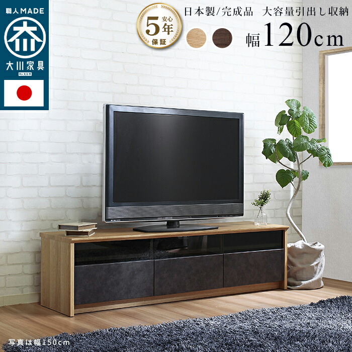 楽天市場】【開梱設置付】 カリモク カリモク家具 HC4168 HC4168NK
