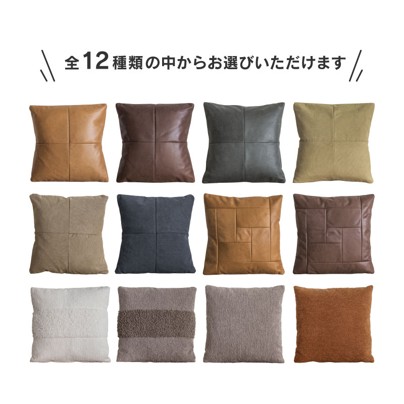 楽天市場】【公式】クッション 北欧 45×45cm おしゃれ グレー デザイン