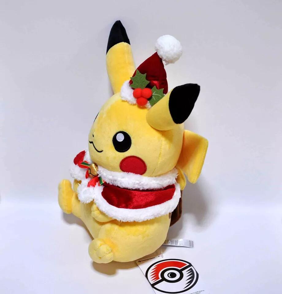 マンスリーピカチュウ 2002年12月 ぬいぐるみ ＋おまけ Yahoo
