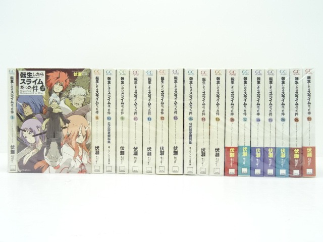 転生したらスライムだった件 1〜21巻（8.5巻13.5巻有り） Amazon.co.jp