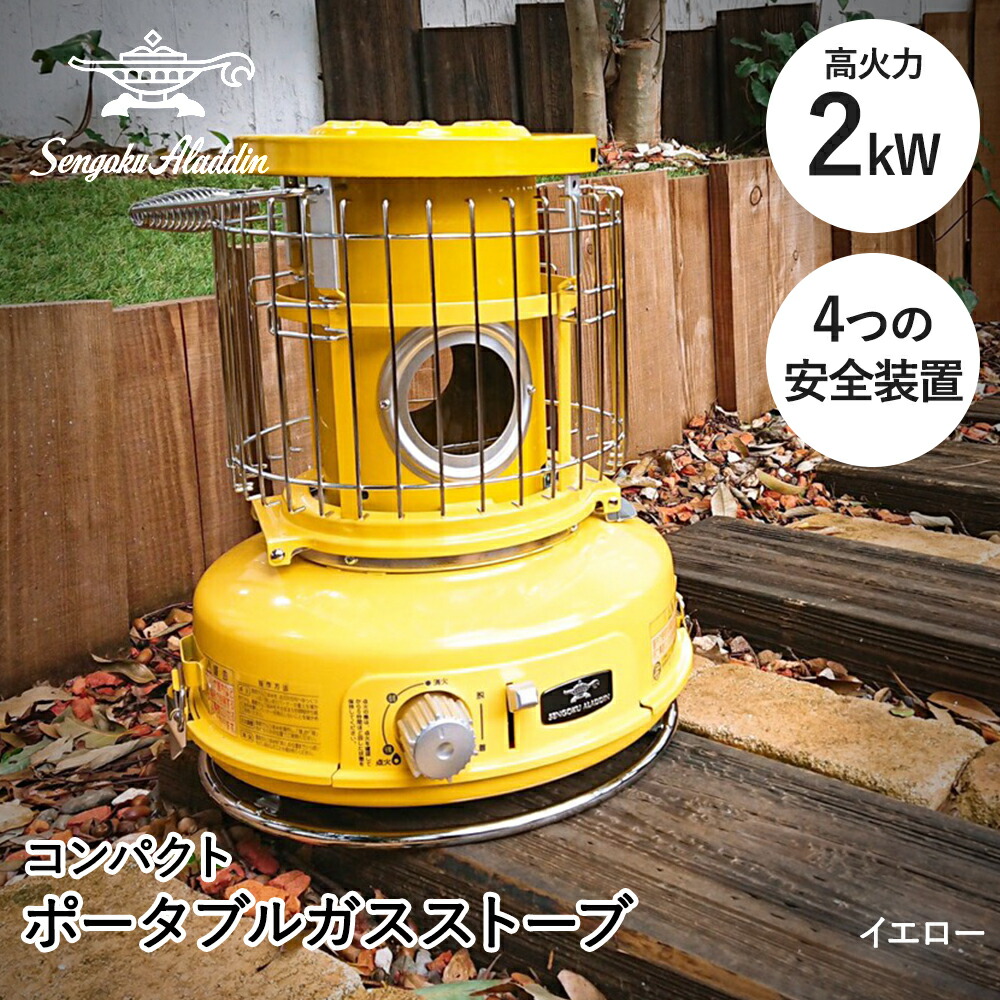 楽天市場】【 ポイント10倍 2/10(火)00:00〜2/10(火)23:59まで