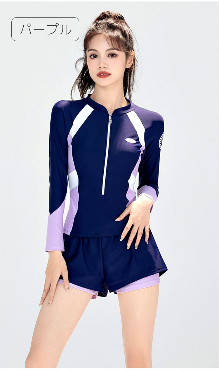 楽天市場】ラッシュガード水着 レディース スイムウェア UVカット