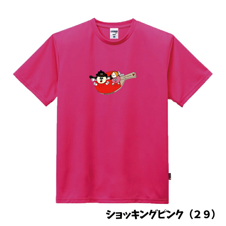 楽天市場】プリントTシャツ メンズ レディース キッズ 半袖 サンワ