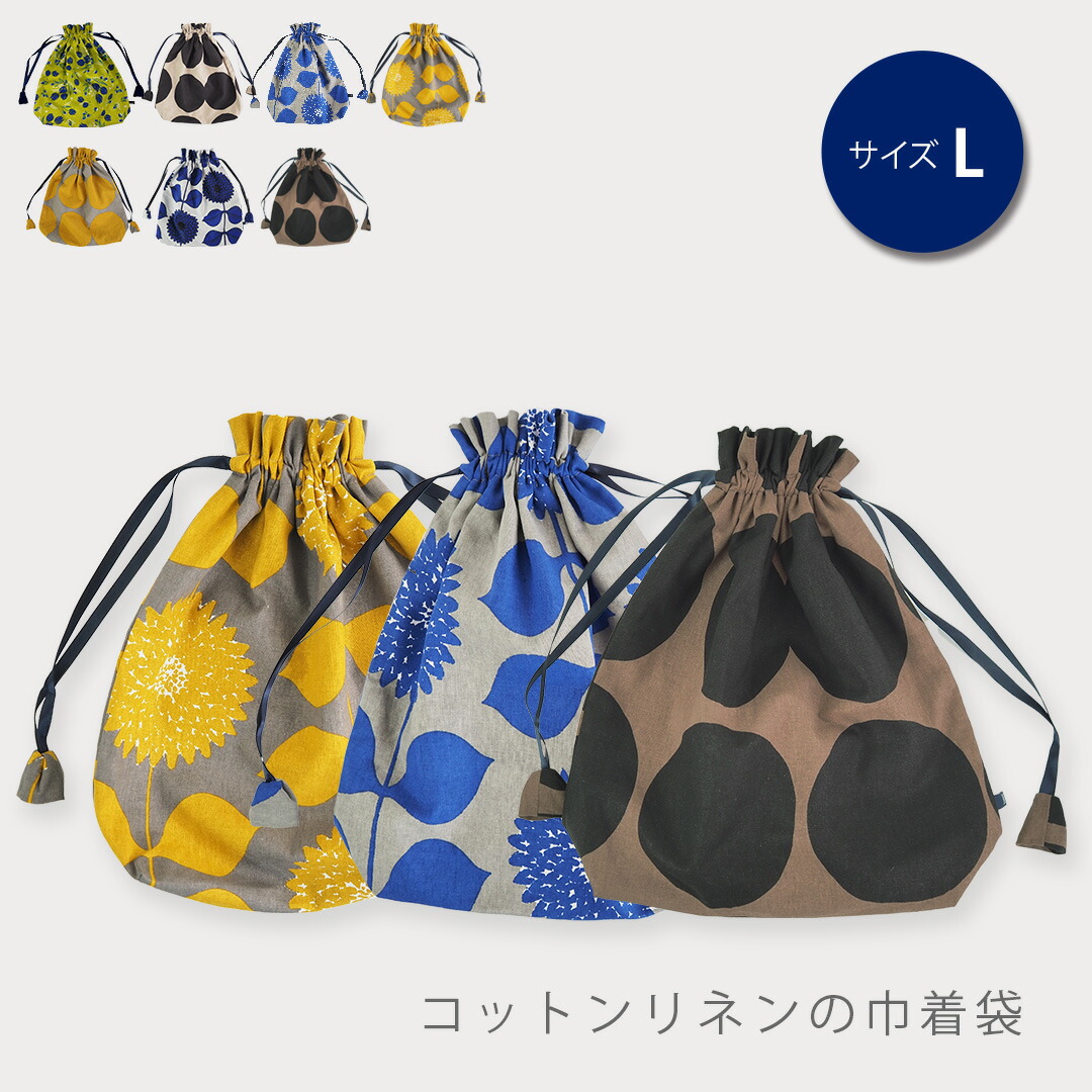 ❤️現行品❤️新品未使用❤️ティファニー空箱×50 巾着袋×50 ❤️可愛
