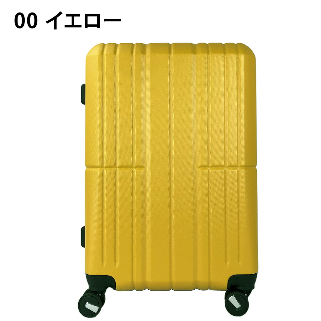 楽天市場】スーツケース 軽量 キャリーバッグ キャリーケース TSA