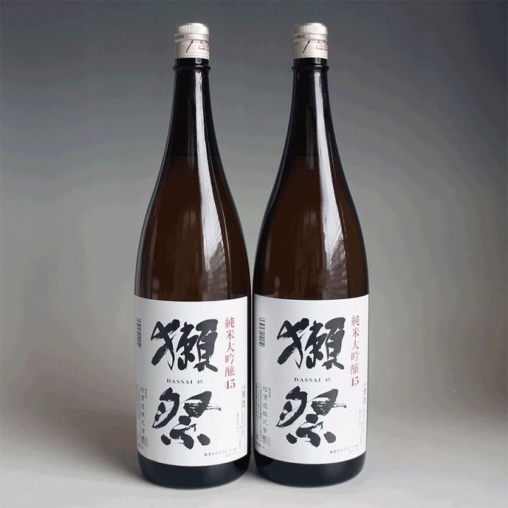 楽天市場】獺祭 純米大吟醸 45 1800ml 2本 日本酒セット（熨斗ギフト