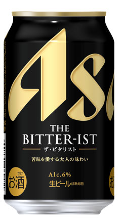 楽天市場】(予約2月19日以降発送) アサヒ ザ ビタリスト350ml缶 ｜ 缶