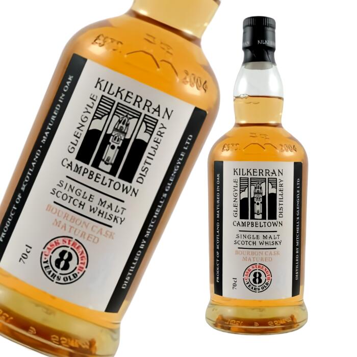 Kilkerran 8年 ポートカスク、シェリーカスク2本 Kilkerran 8年