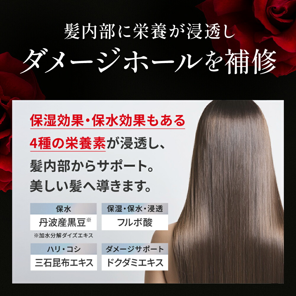 楽天市場】【LINE追加で500円OFFクーポン】3個セット KUROクリーム