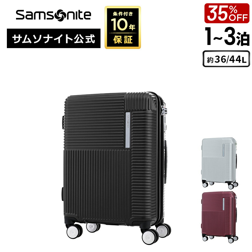 楽天市場】【2/10限定】エントリ&抽選で最大100％Pバック≪公式店