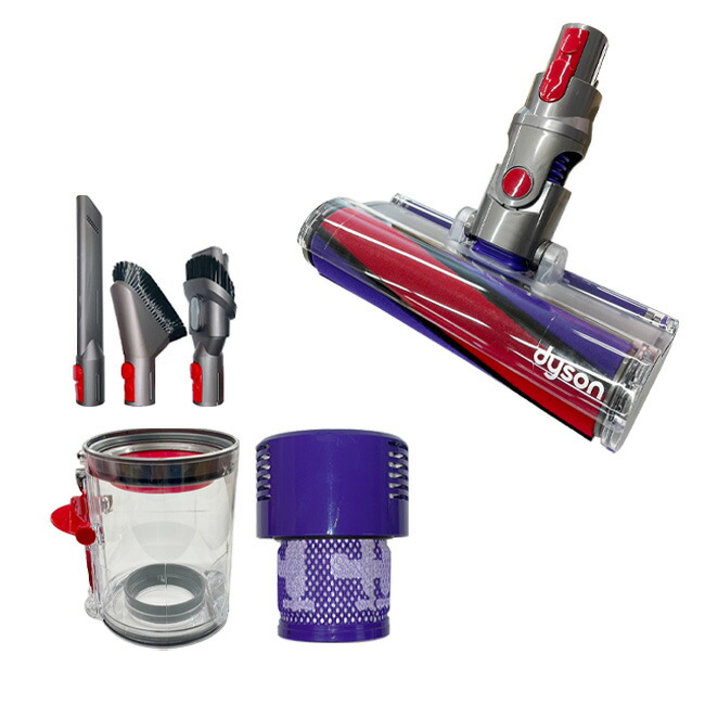dyson ダイソンサイクロン掃除機セット SV12 清掃【動作確認済】【本体