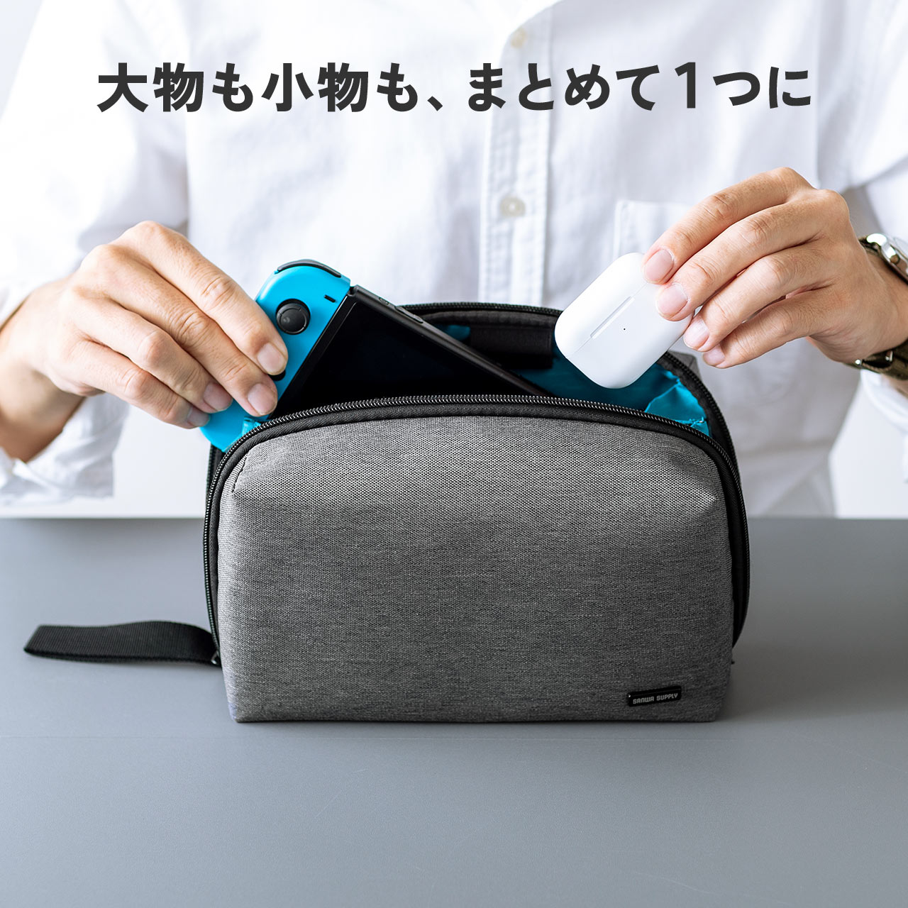 楽天市場】トラベルポーチ ガジェットポーチ 収納ポーチ 小物ポーチ