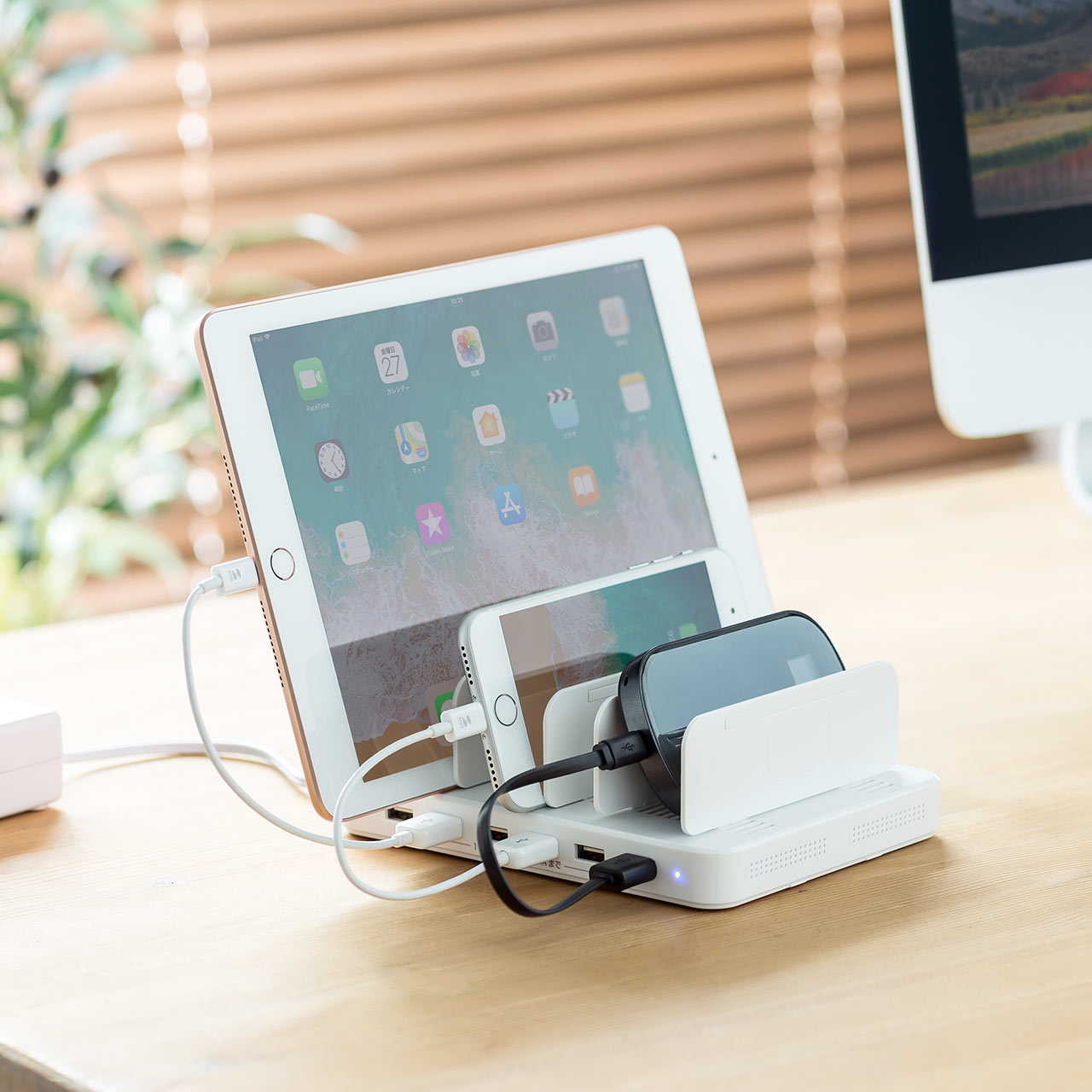 楽天市場】USB 充電器 スマホ iPad タブレット 収納 複数 最大6A/36W 6