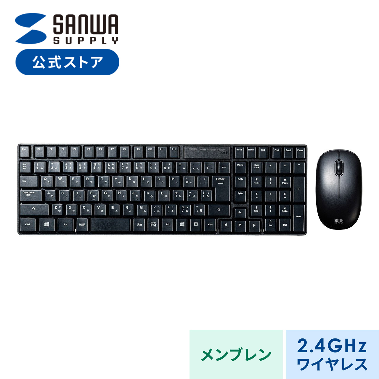 FUJITSU ワイヤレスキーボード 商品名 KB219T 富士通 FUJITSU KB219T
