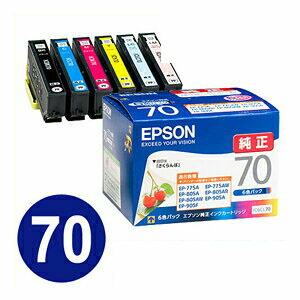 楽天市場】エプソン 純正インク IC6CL70 （6色パック）カラリオColorio
