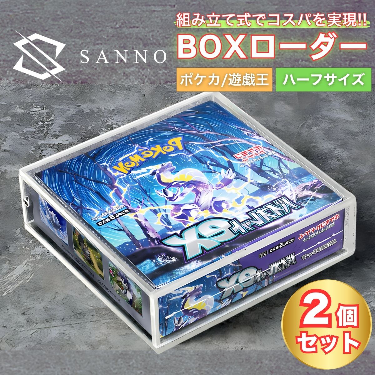 楽天市場】【マラソン限定！最大15％OFFクーポン】ポケモンカード