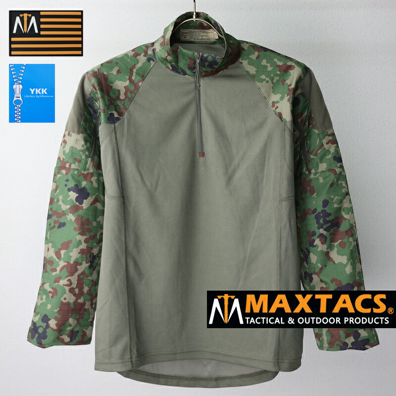 楽天市場】MAXTACS JF. G4改 陸自迷彩コンバットシャツ[VC混紡・ドライ