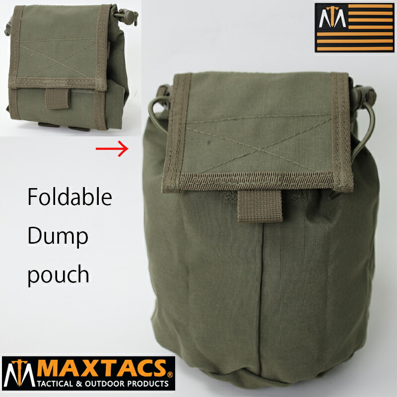 CSM ダンプポーチ CSM Drop Pouch レンジャーグリーン 実物 CSM ダンプ