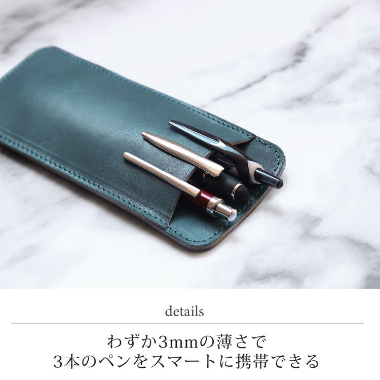 楽天市場】薄型 ペンケース 栃木レザー Jamale 日本製 レディース 全8
