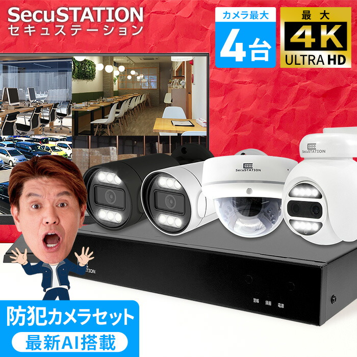 xz48ak.jpg?fitin=272:272