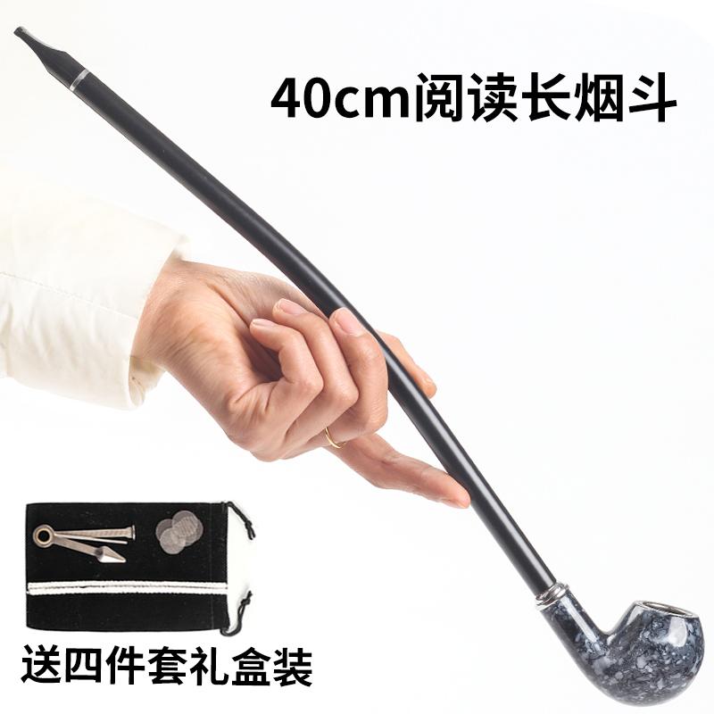 パイプ ロング 煙管」の人気商品一覧 | 安い商品を通販サイトから探す
