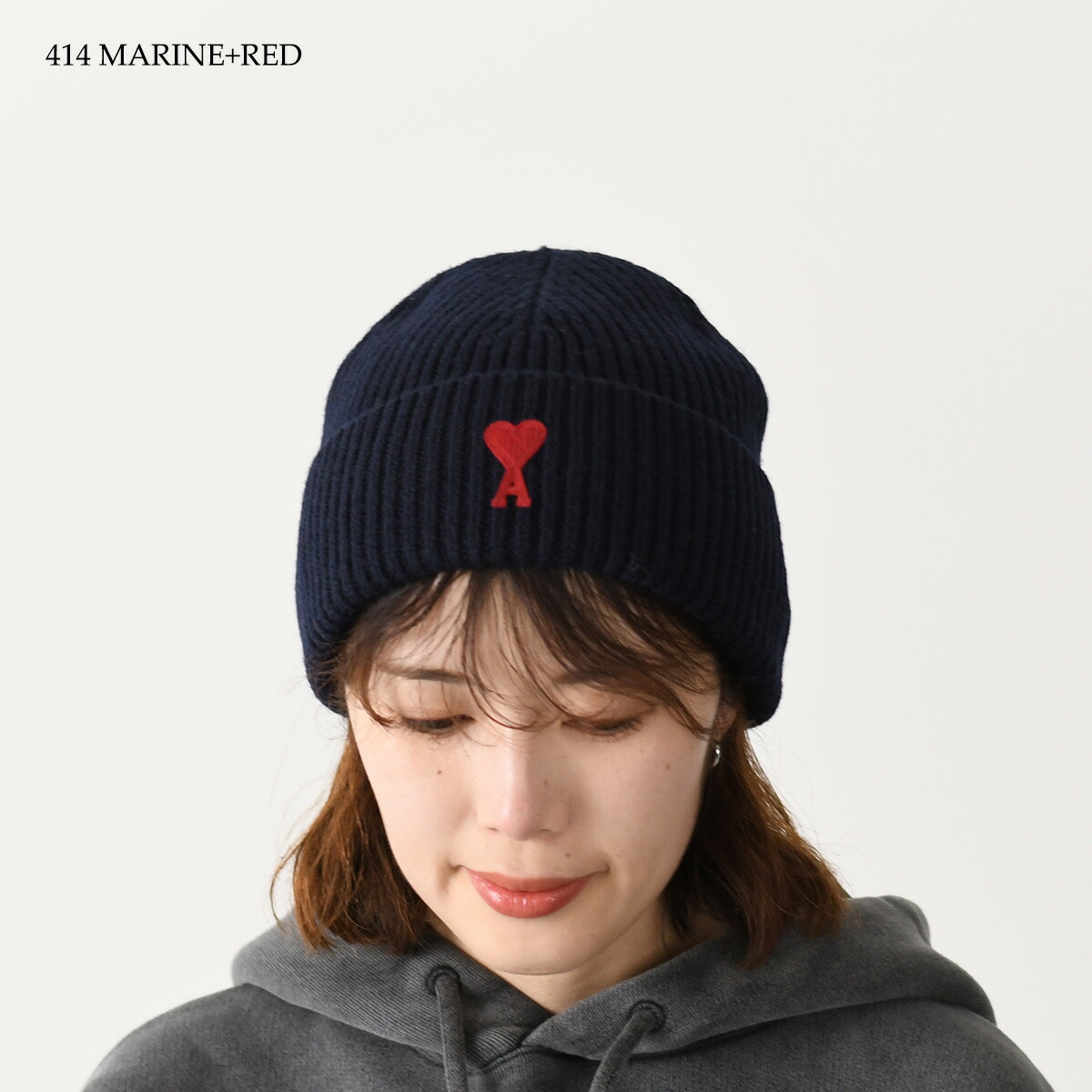 美品】AMI PARIS アミパリ ニット帽 ネイビー 楽天市場】【18日0時