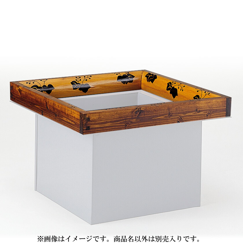 楽天市場】ポイント3倍以上（楽天カード利用） 茶道具 炉縁（ろぶち