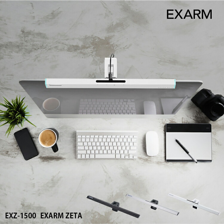 exz-1500.jpg?fitin=357:357