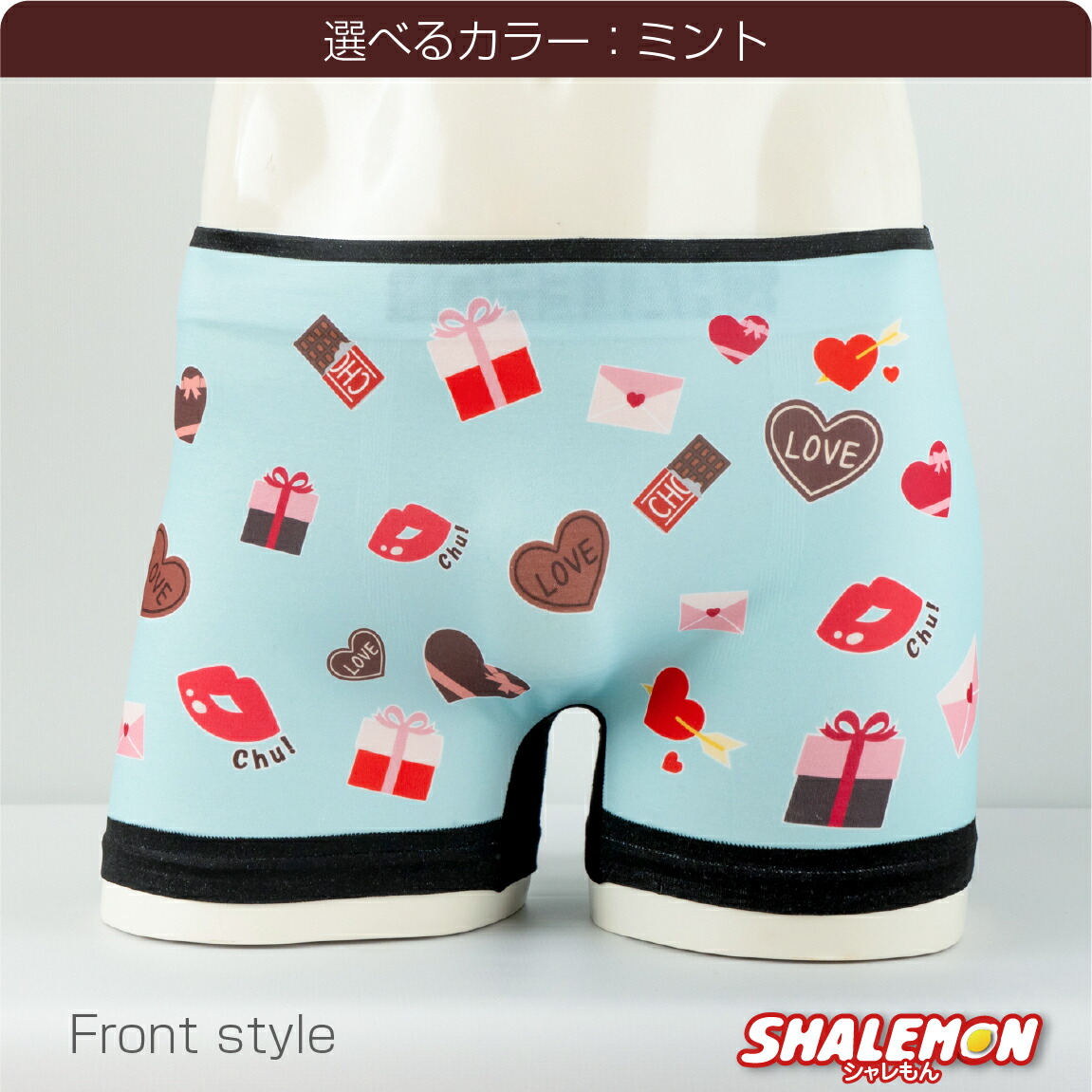 お値下げ中】moun.ten パンツ（チョコレート）サイズ0【新品未使用