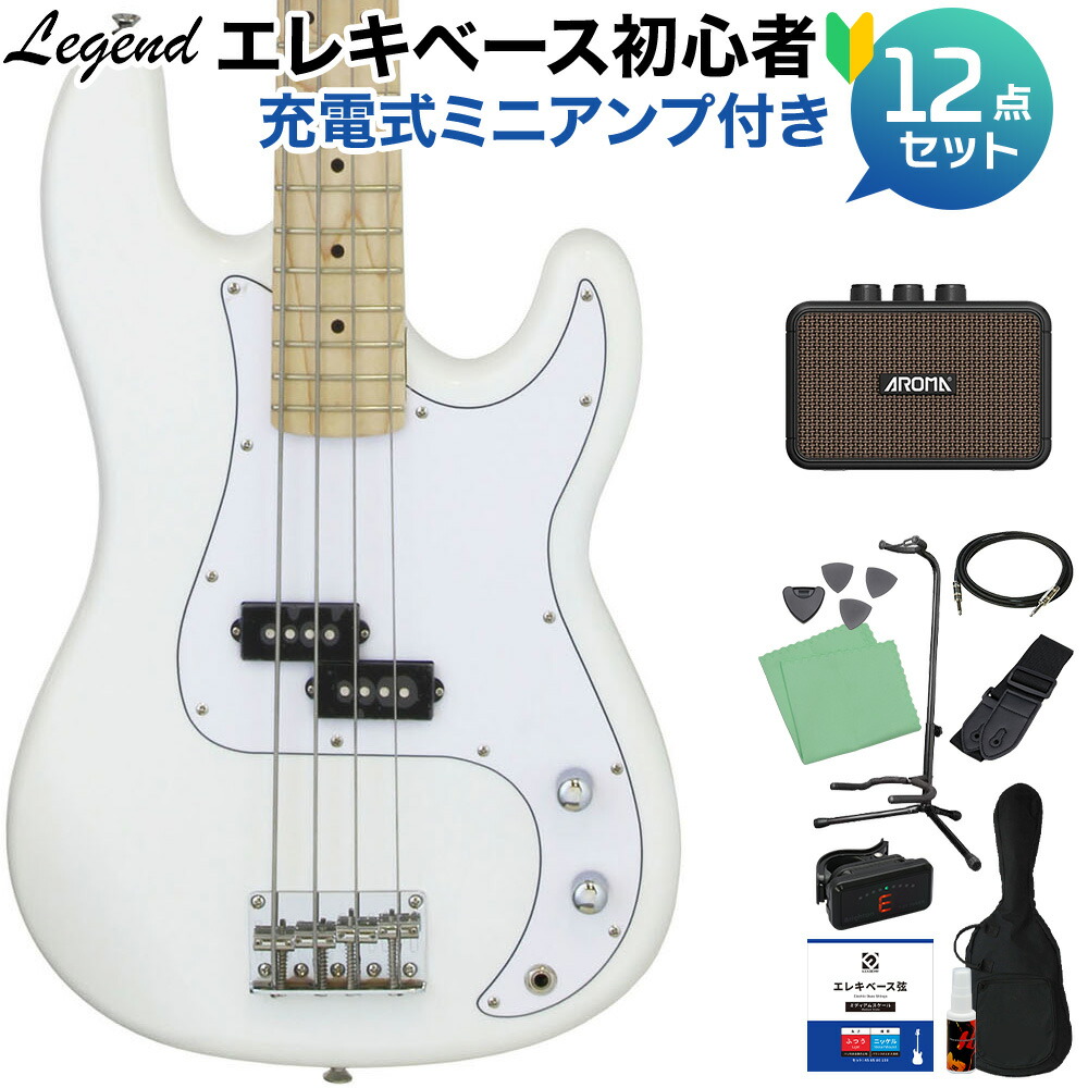 エレキベース プレシジョンベースタイプ」の人気商品一覧 | 安い商品を