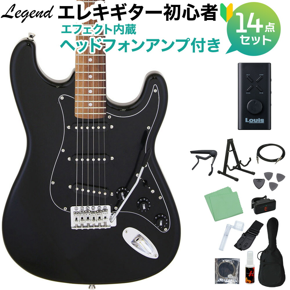 E60BLK エレキギター ブラック ストラトキャスタータイプ フェンダー
