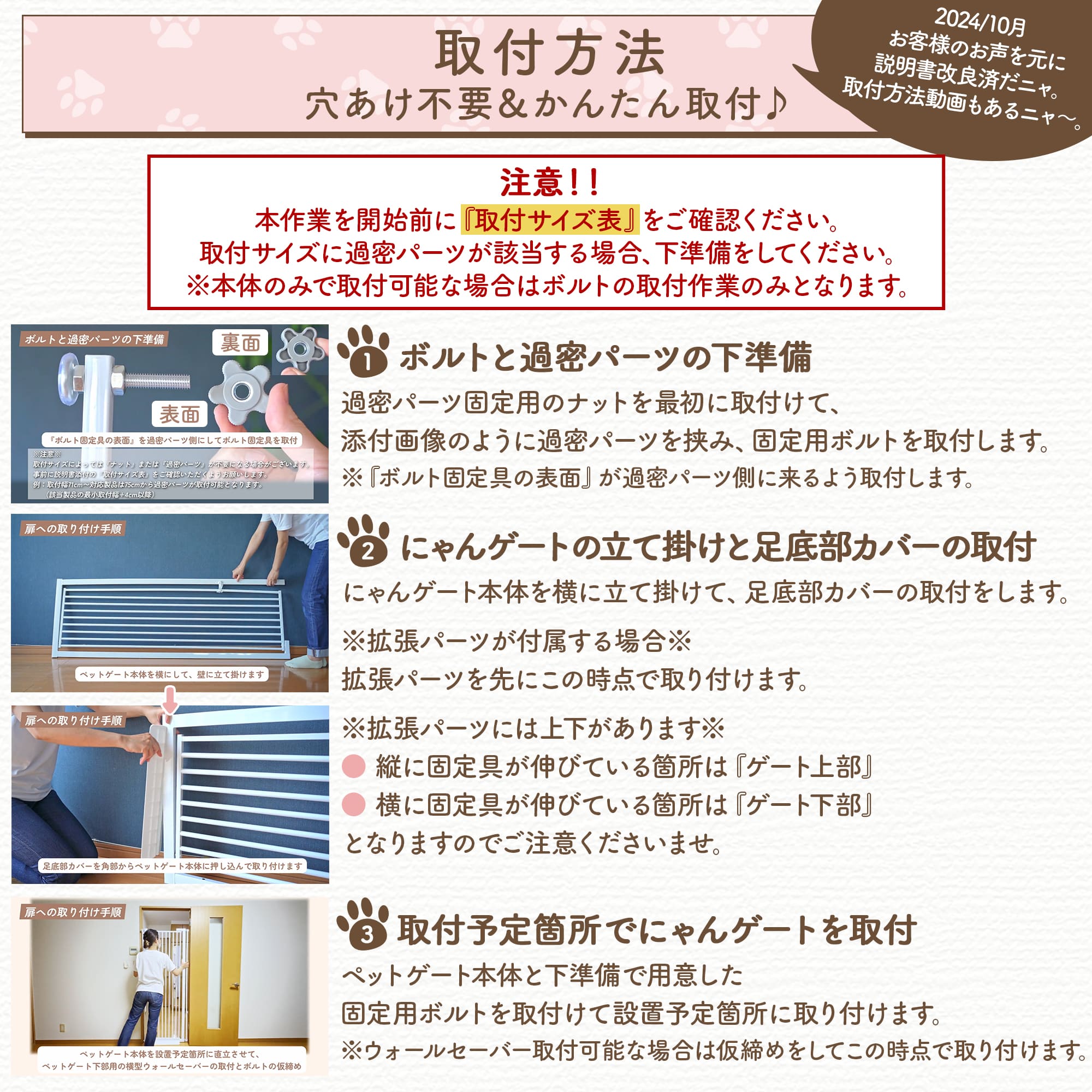 楽天市場】【2000円OFFクーポン!】 【にゃんゲート】 LIFAXIA ペット