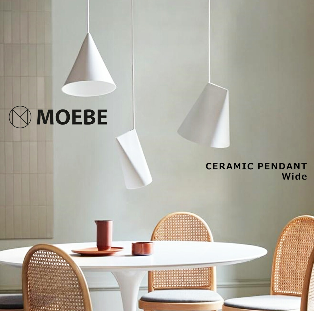 楽天市場】【店舗クーポン発行中】MOEBE CERAMIC PENDANT Wide