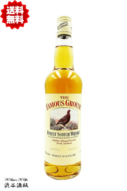 楽天市場】☆送料無料☆オールドボトル 古酒 フェイマス グラウス旧