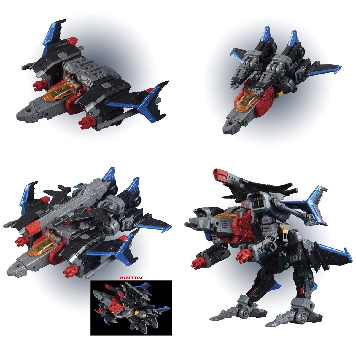 未開封 ダイアクロン DA-46 トライヴァース シャドウジェッター 未開封