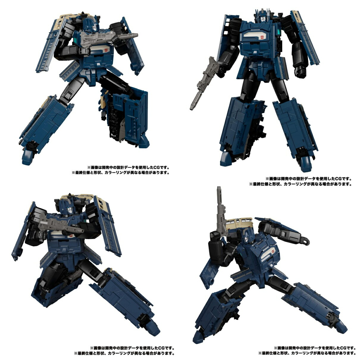 楽天市場】トランスフォーマー マスターピース MPG-01・02・03・04・05