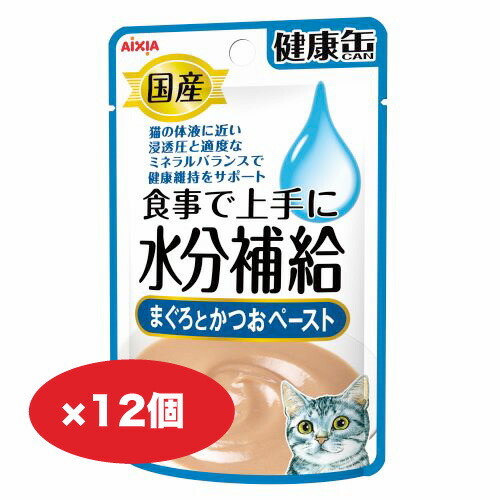 楽天市場】アイシア 健康缶（キャットフード｜キャットフード