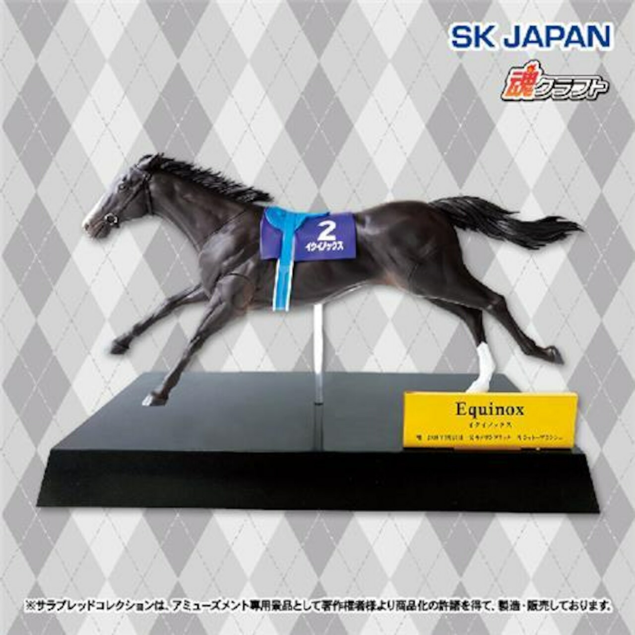 楽天市場】ゴールド シップ グッズの通販
